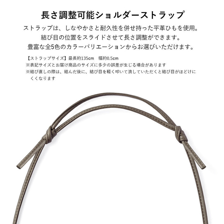 クリアケース 本革 32色 イタリアンシュリンクレザー ハンドベルト&リングショルダーストラップ(金具調整なし)付き 背面ケース iPhoneシリーズ