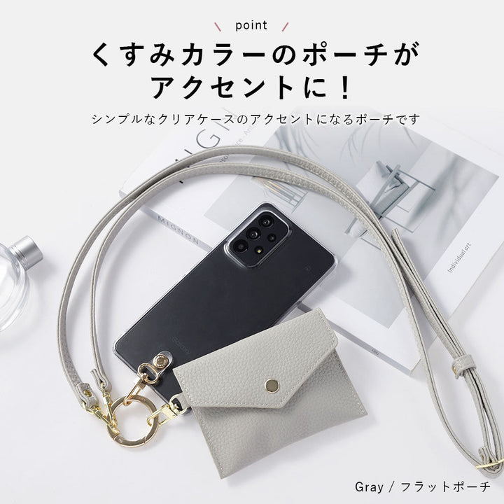 Clear case vegan leather textured with shoulder strap & selectable mini pouch included back case Google Pixel series