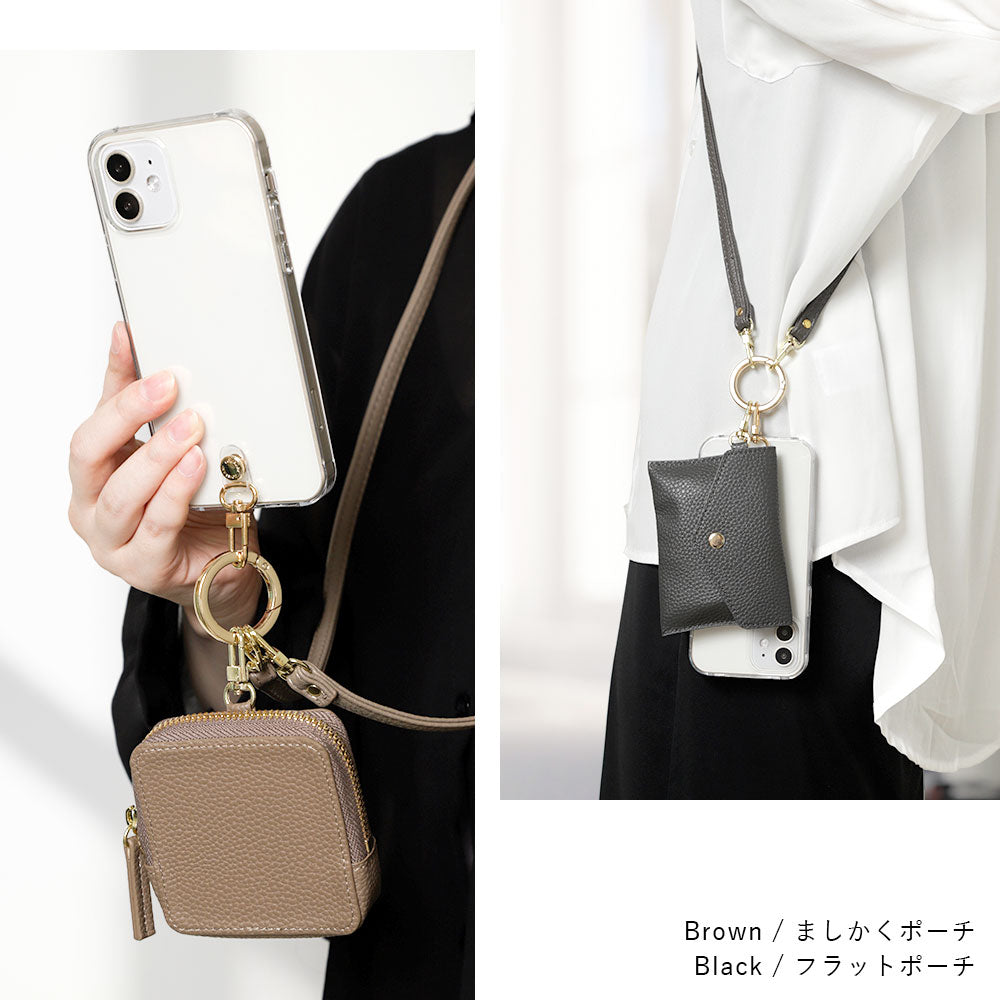 Étui transparent en cuir végan texturé avec bandoulière et mini pochette au choix, coque arrière pour la série Xperia