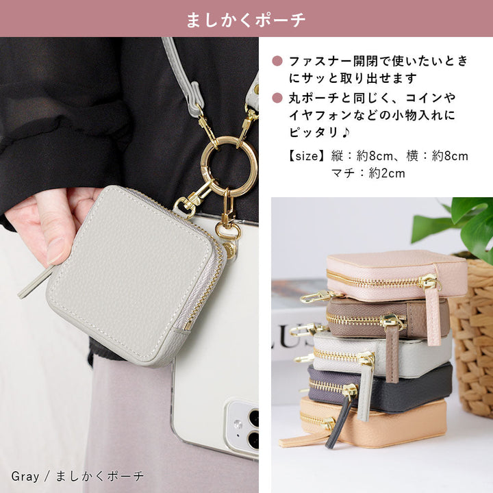 Étui transparent en cuir végan texturé avec bandoulière et mini pochette au choix, coque arrière pour la série Xperia