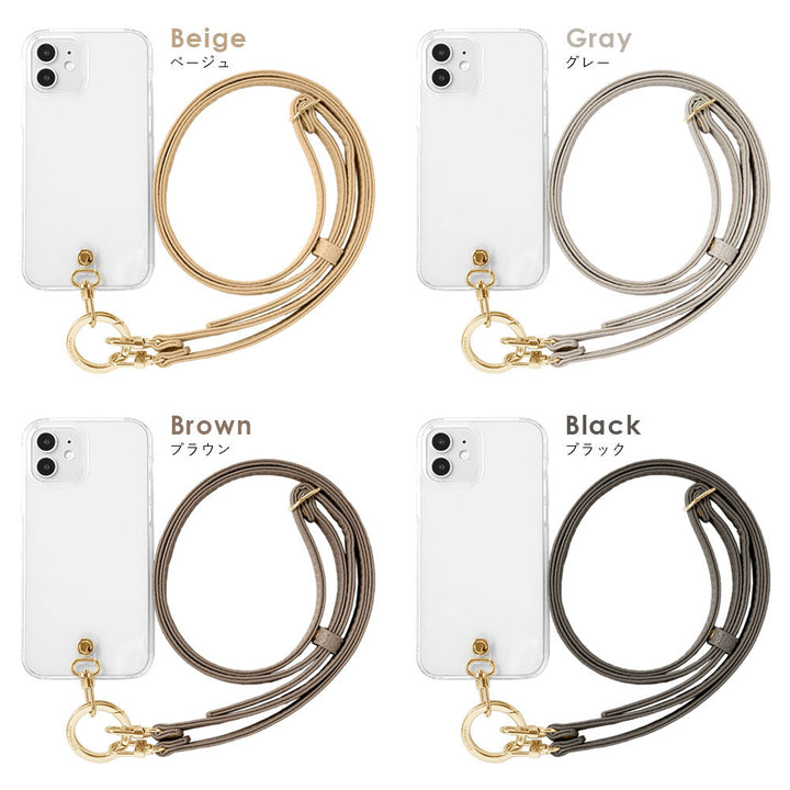 Étui transparent en cuir végan texturé avec bandoulière et mini pochette au choix, coque arrière pour la série Xperia