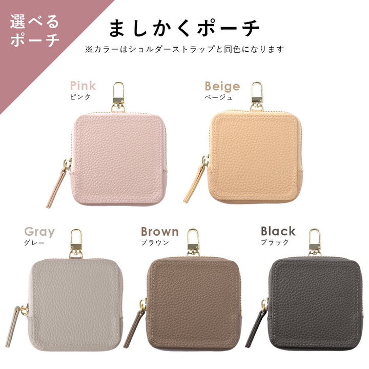 Clear case vegan leather textured with shoulder strap & selectable mini pouch included back case Google Pixel series