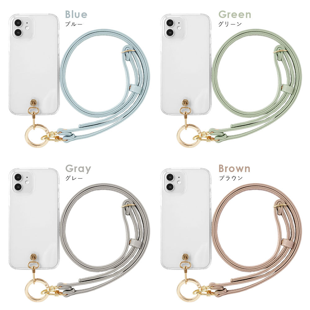 Clear case vegan leather muted pastel with shoulder strap & selectable mini pouch attached back case