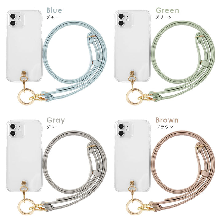 Clear case vegan leather muted pastel with shoulder strap & selectable mini pouch attached back case