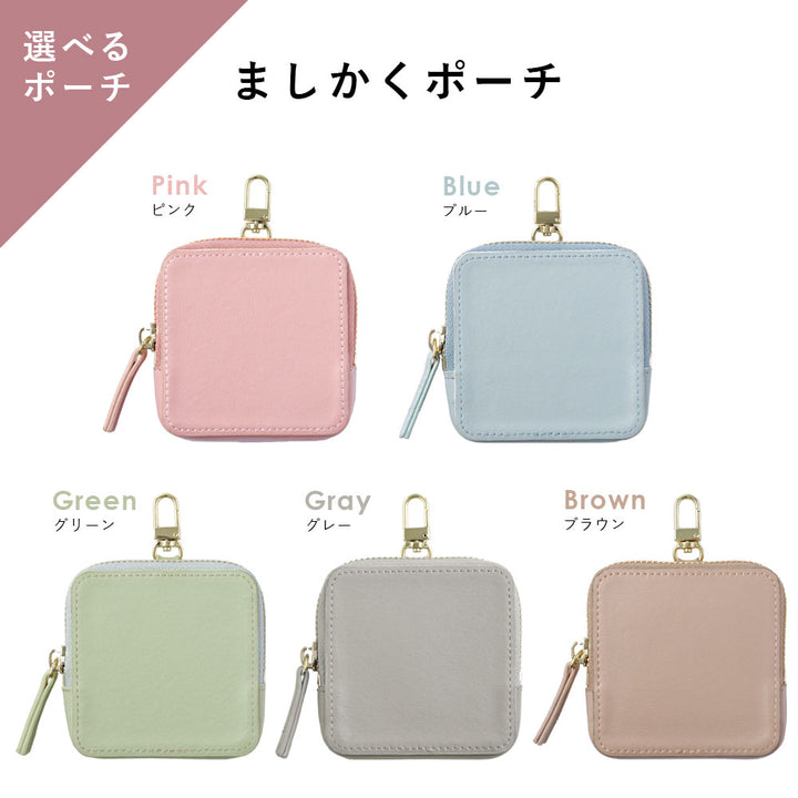 Clear case vegan leather muted pastel with shoulder strap & selectable mini pouch attached back case