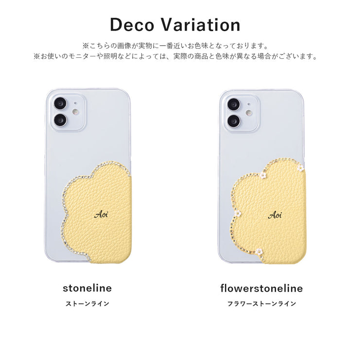 クリアケース 本革 32色 イタリアンシュリンクレザー モチーフカットレザー プリントネーム ストーンデコ 背面ケース AQUOSシリーズ