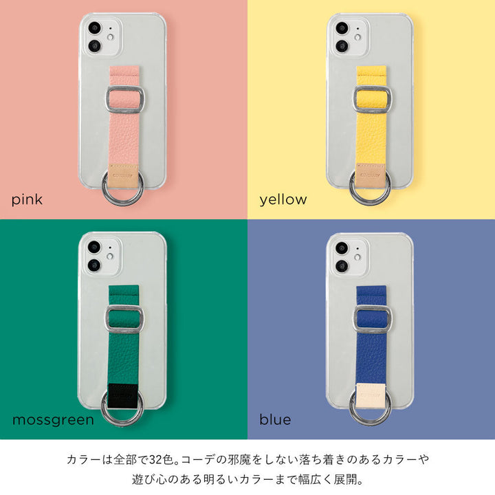 Clear case genuine leather 32 colors Italian shrink leather with buckle belt back case iPhone series (adhesive type)