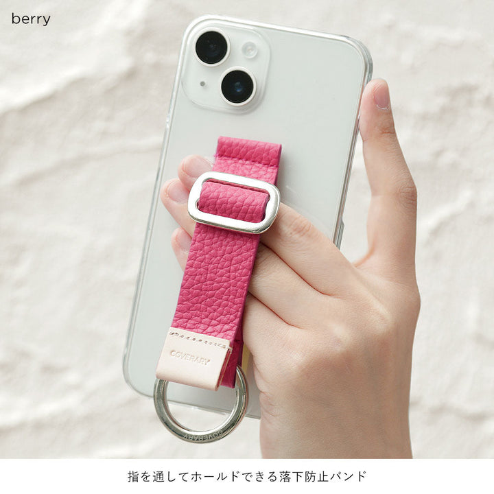 Clear case genuine leather 32 colors Italian shrink leather with buckle belt back case iPhone series (adhesive type)