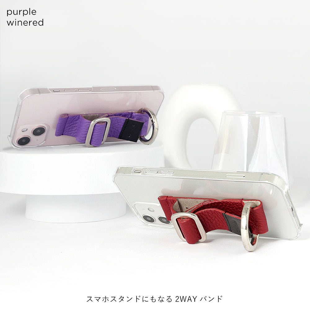 Clear case genuine leather 32 colors Italian shrink leather with buckle belt back case Xperia series (adhesive type)