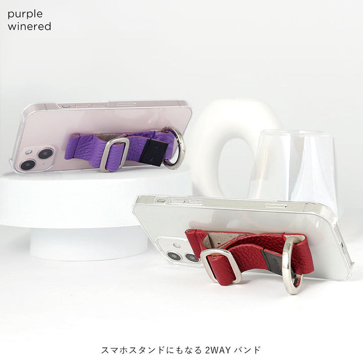 Clear case genuine leather 32 colors Italian shrink leather with buckle belt back case Xperia series (adhesive type)