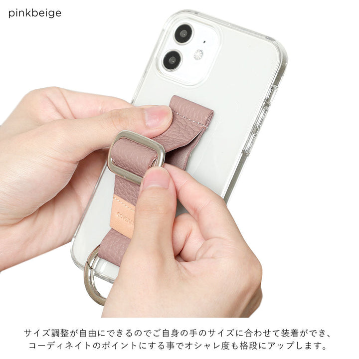 Clear case genuine leather 32 colors Italian shrink leather with buckle belt back case Galaxy series (adhesive type)