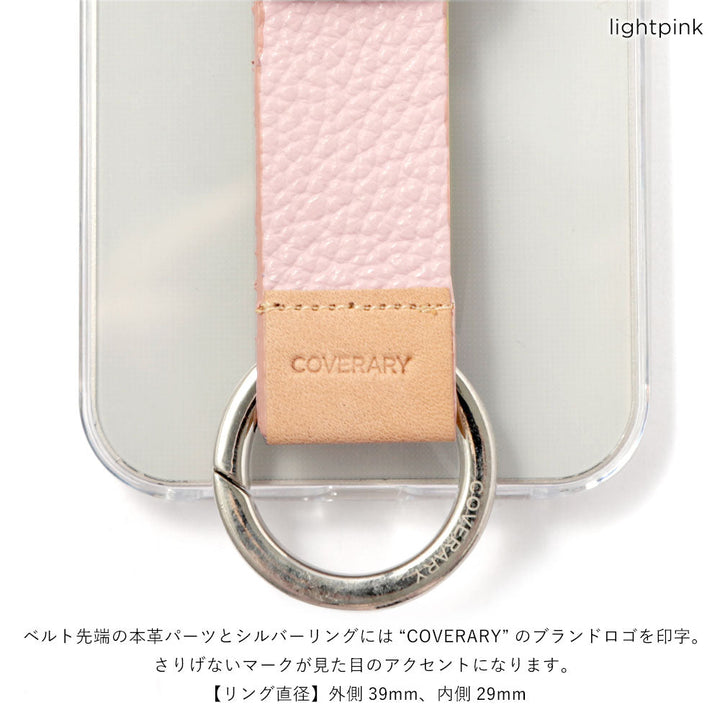 Clear case genuine leather 32 colors Italian shrink leather with buckle belt back case Galaxy series (adhesive type)