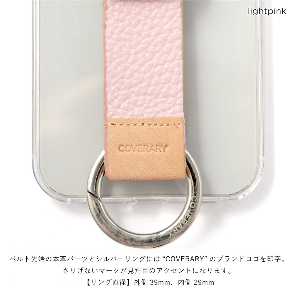 Clear case genuine leather 32 colors Italian shrink leather with buckle belt back case Xperia series (adhesive type)