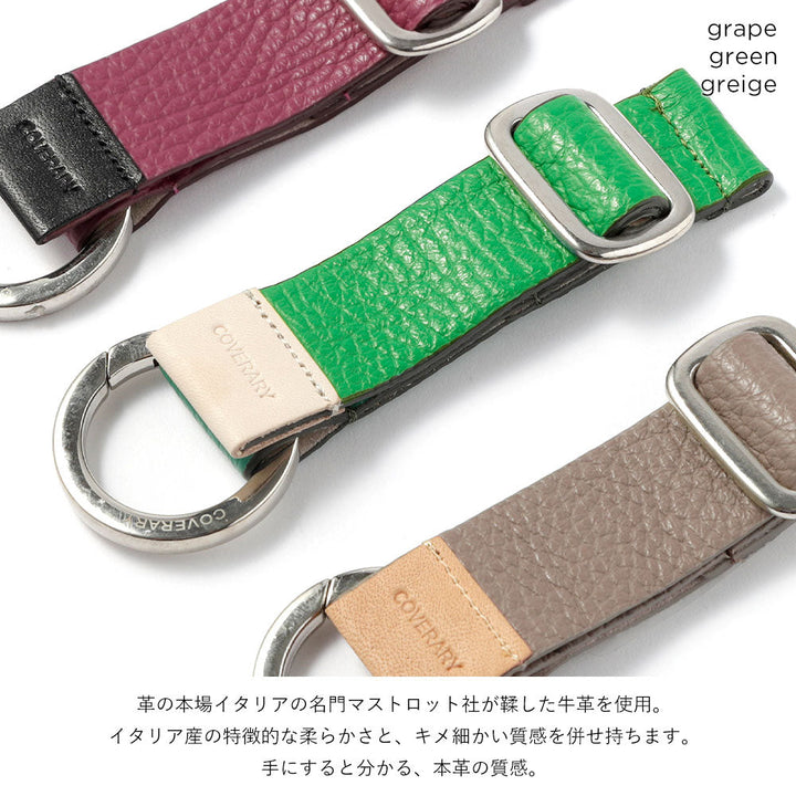 Clear case genuine leather 32 colors Italian shrink leather with buckle belt back case Galaxy series (adhesive type)