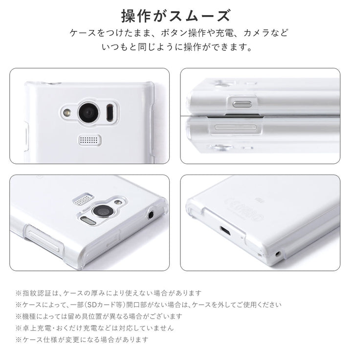 Clear case genuine leather 32 colors Italian shrink leather with buckle belt back case (adhesive type)