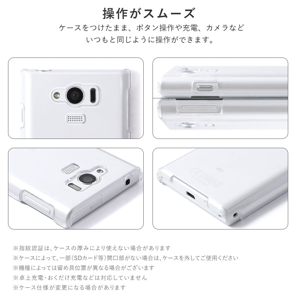 Clear case genuine leather 32 colors Italian shrink leather with buckle belt back case iPhone series (adhesive type)