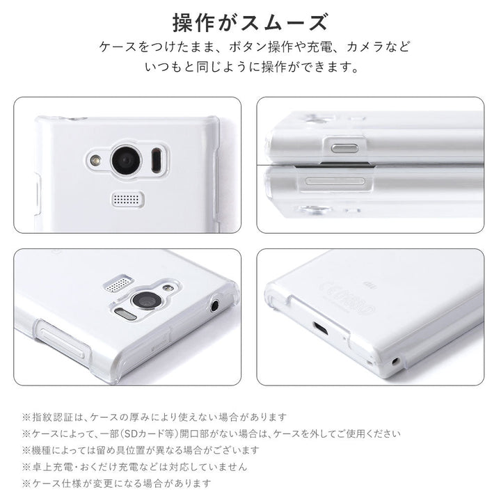 Clear case genuine leather 32 colors Italian shrink leather with buckle belt back case Xperia series (adhesive type)