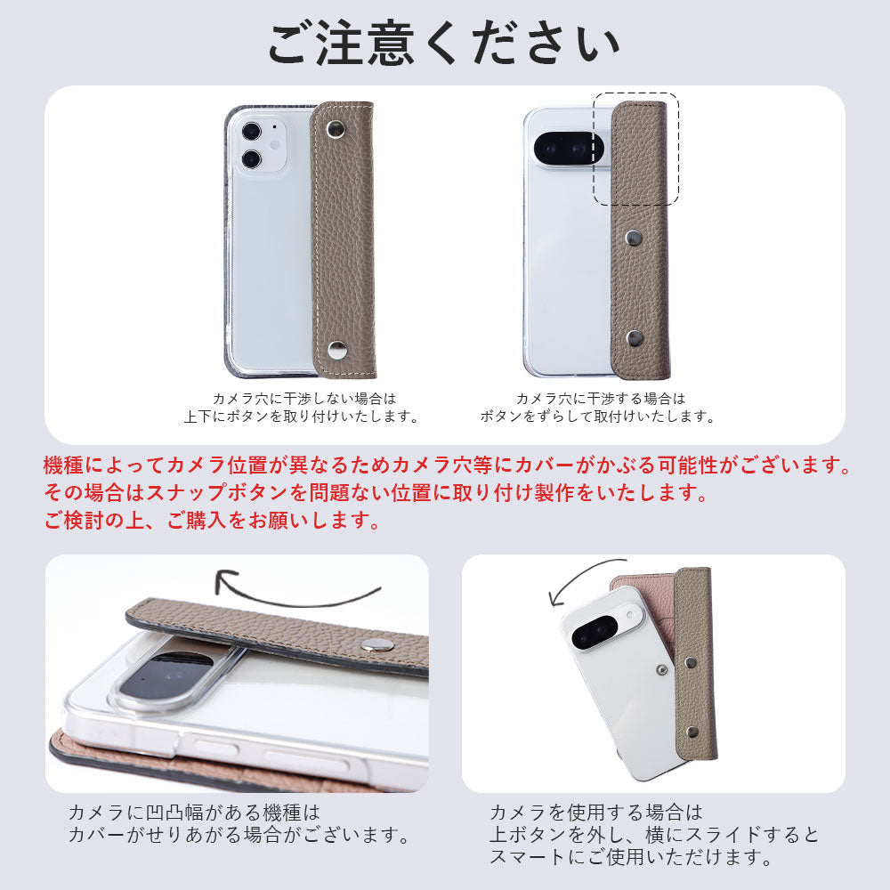 Clear case genuine leather Italian shrink leather with half pocket cover back case AQUOS series