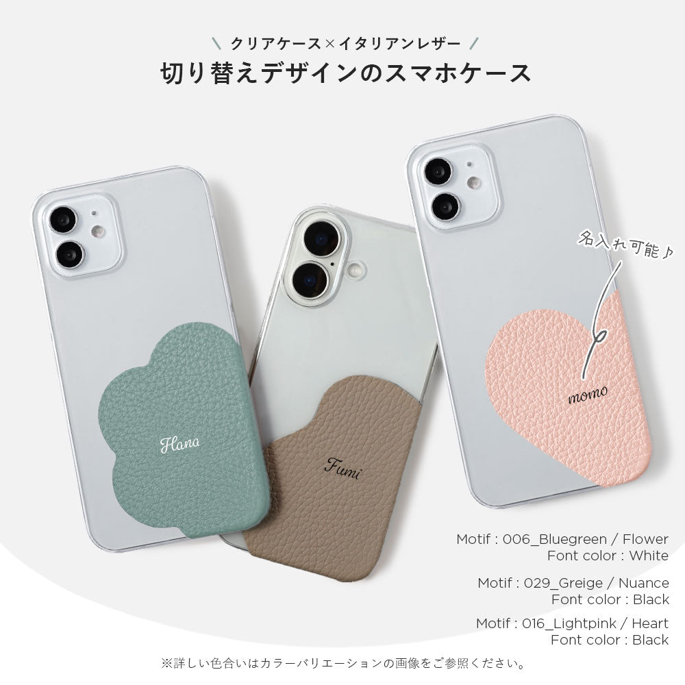 Étui transparent cuir véritable 32 couleurs cuir italien grainé cuir découpé motif nom imprimé coque arrière série iPhone