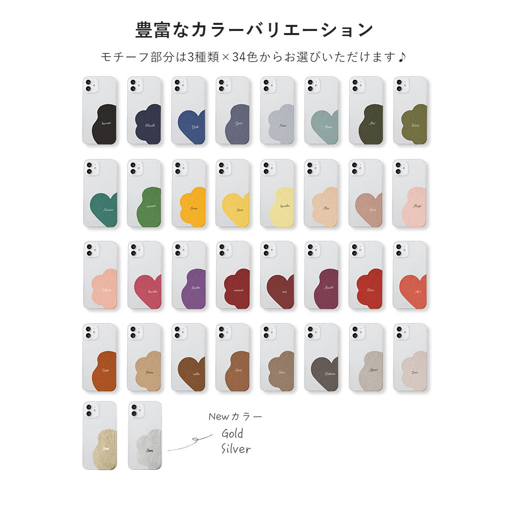 Clear case genuine leather 32 colors Italian shrink leather motif cut leather printed name back case Galaxy series