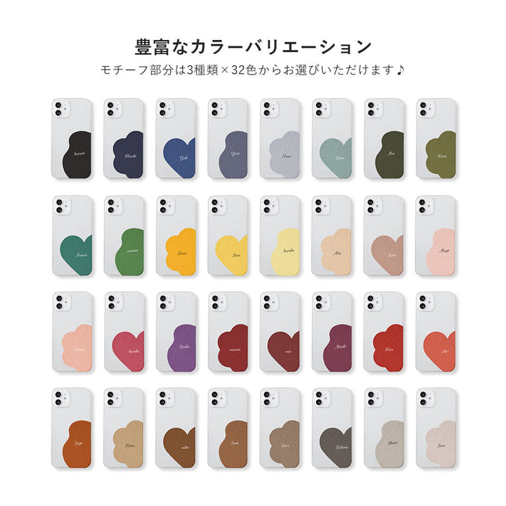 Étui transparent cuir véritable 32 couleurs cuir italien grainé cuir découpé motif nom imprimé coque arrière série iPhone