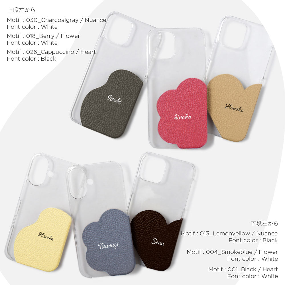 Clear case genuine leather 32 colors Italian shrink leather motif cut leather printed name back case AQUOS series