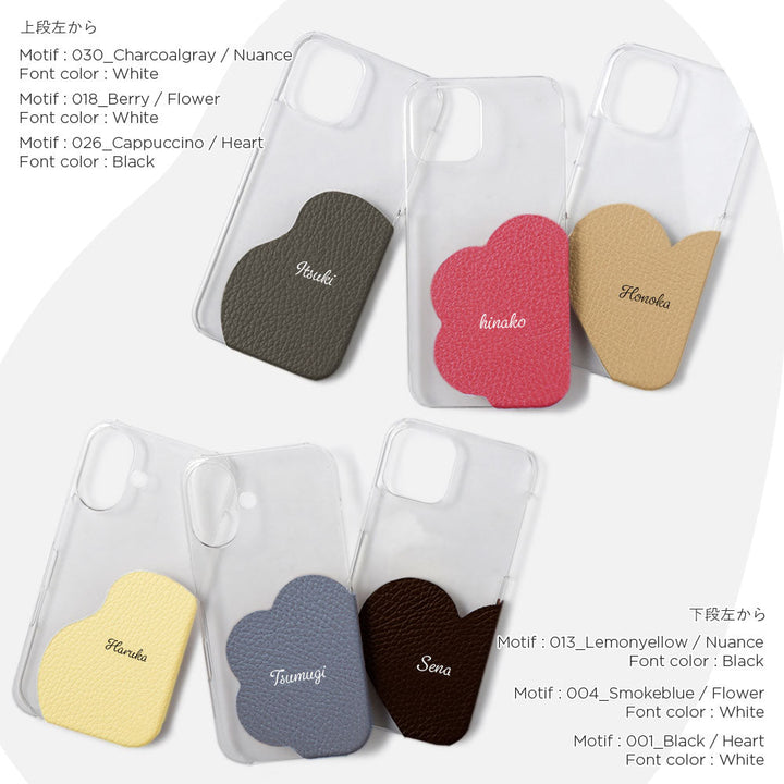 Clear case genuine leather 32 colors Italian shrink leather motif cut leather printed name back case AQUOS series