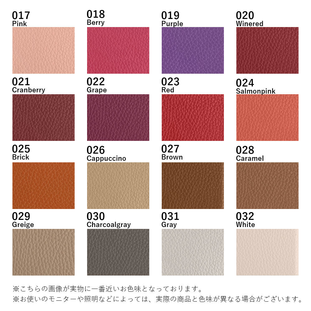 Clear case genuine leather 32 colors Italian shrink leather motif cut leather printed name back case AQUOS series