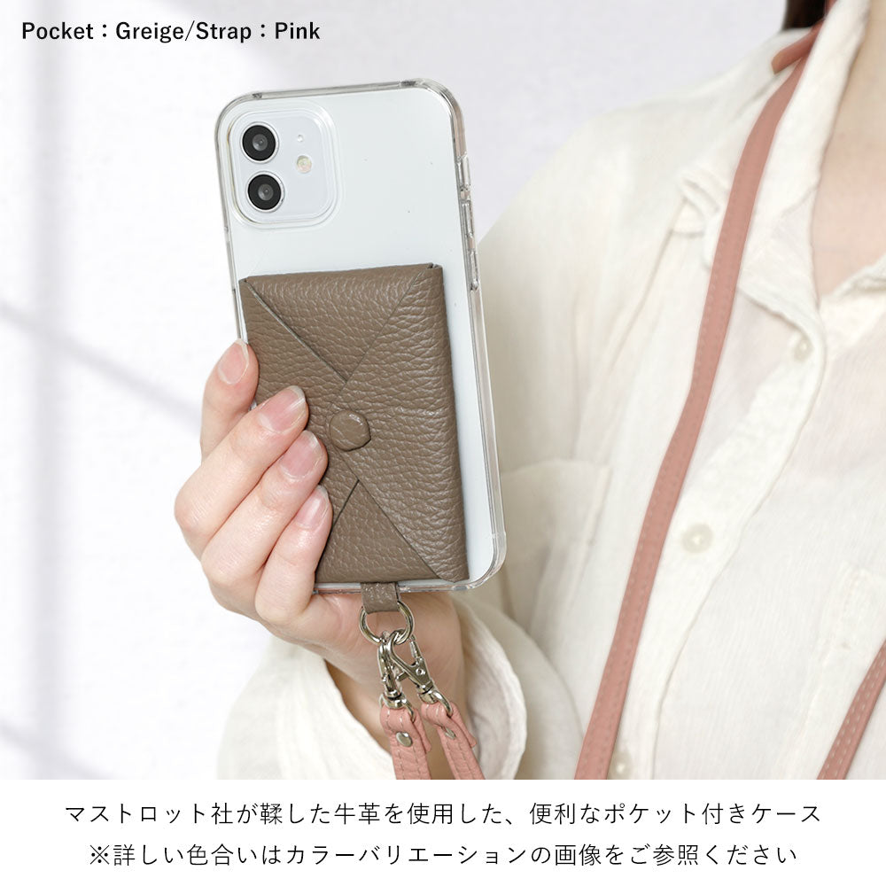 Clear case genuine leather 32 colors Italian shrink leather with pocket & shoulder strap back case AQUOS series