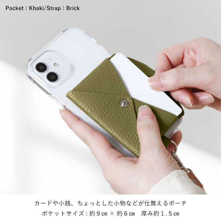 Étui transparent en cuir véritable 32 couleurs cuir italien grainé avec poche et bandoulière étui arrière pour la série Google Pixel