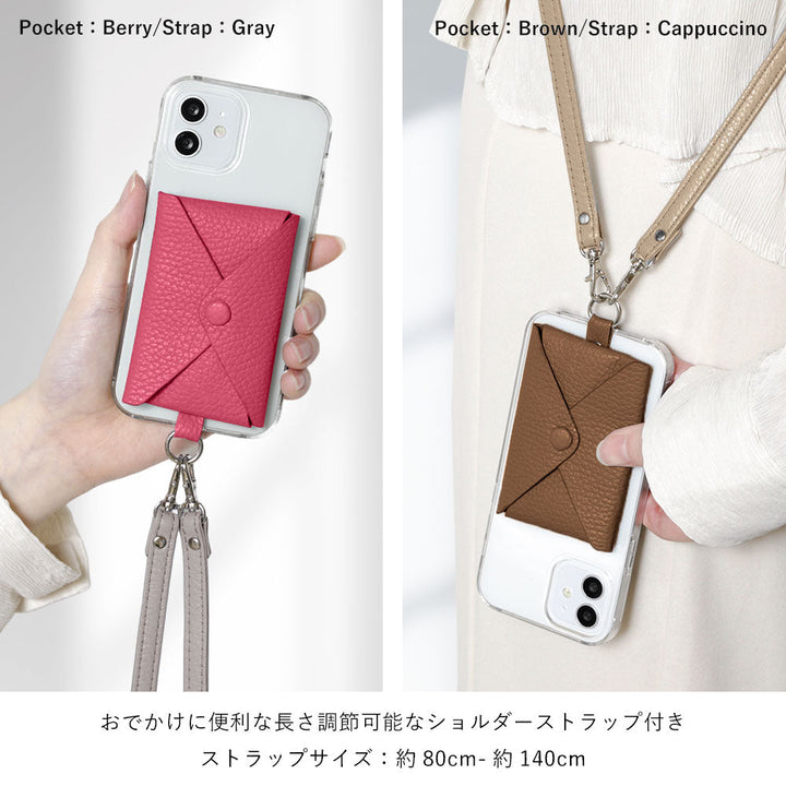 Étui transparent en cuir véritable 32 couleurs cuir italien grainé avec poche et bandoulière étui arrière série Galaxy