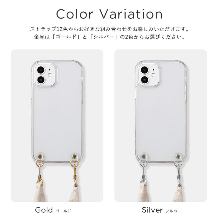 クリアケース 本革 シュシュ風ショートストラップ付き 背面ケース Xperiaシリーズ