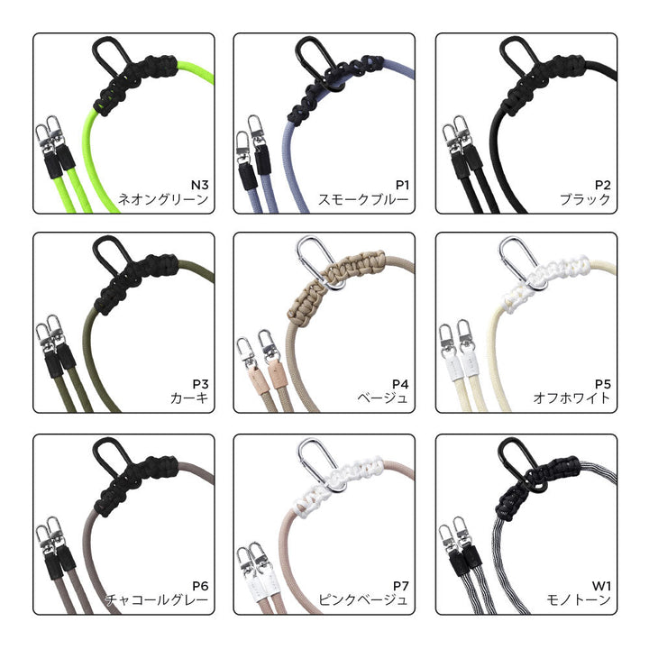 Étui transparent cuir véritable 32 couleurs cuir italien grainé ensemble porte-cartes & sangle d'épaule corde 8mm avec étui arrière