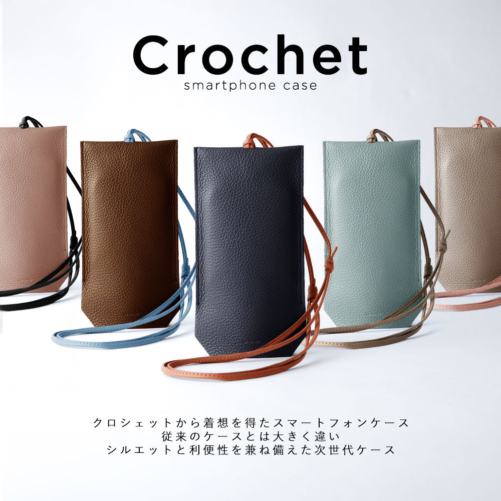 Clear case genuine leather Italian shrink leather with crochet-style smartphone pouch attached back case Google Pixel series