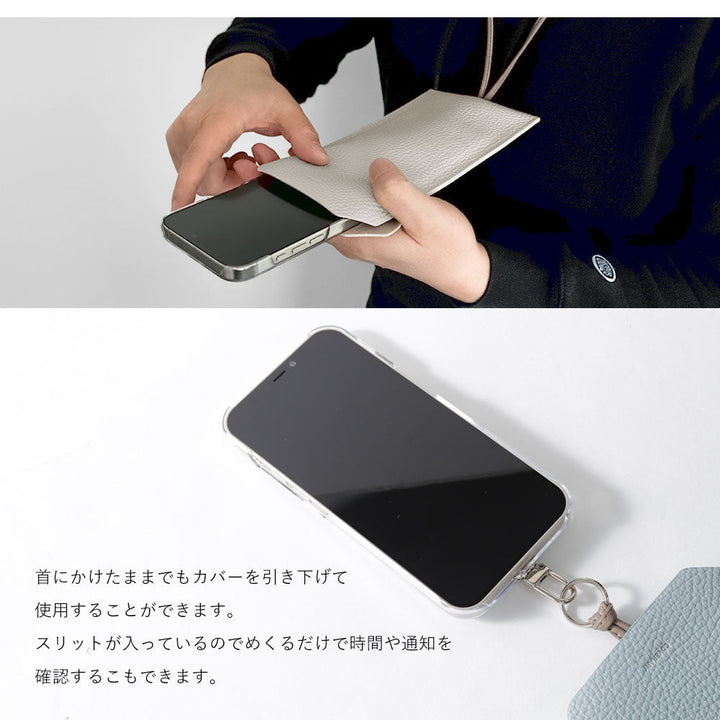 クリアケース 本革 イタリアンシュリンクレザー クロシェット風スマホポーチ付き 背面ケース Galaxyシリーズ