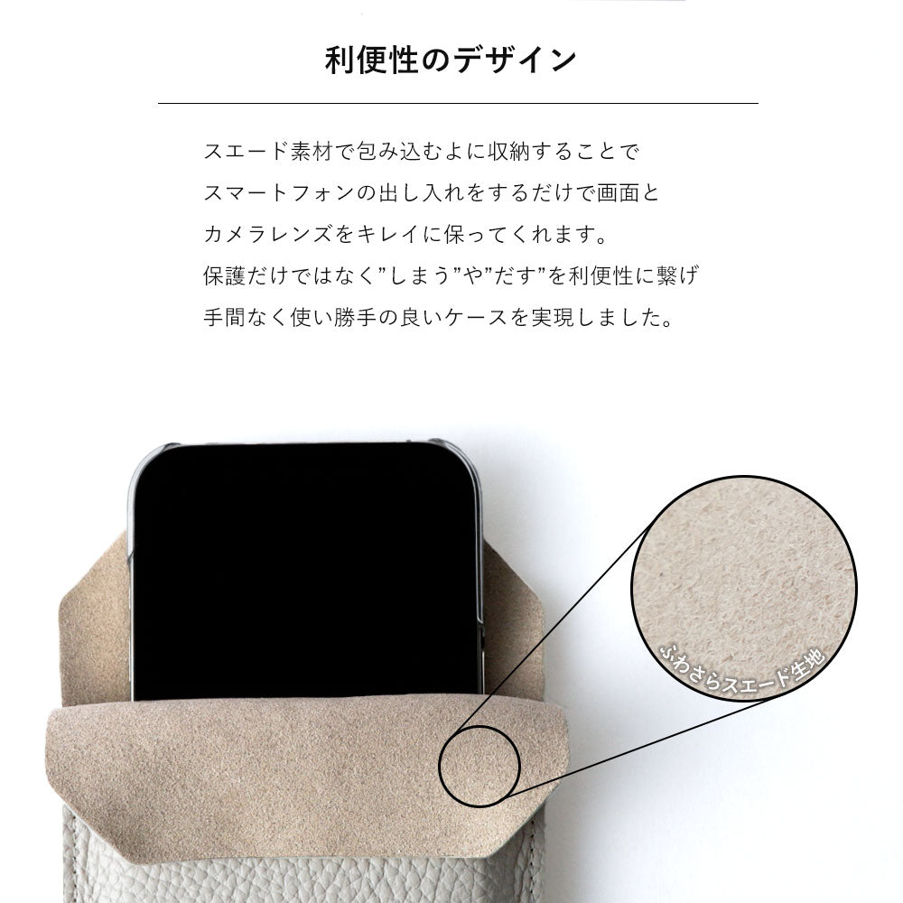 Clear case genuine leather Italian shrink leather with crochet-style smartphone pouch attached back case Google Pixel series