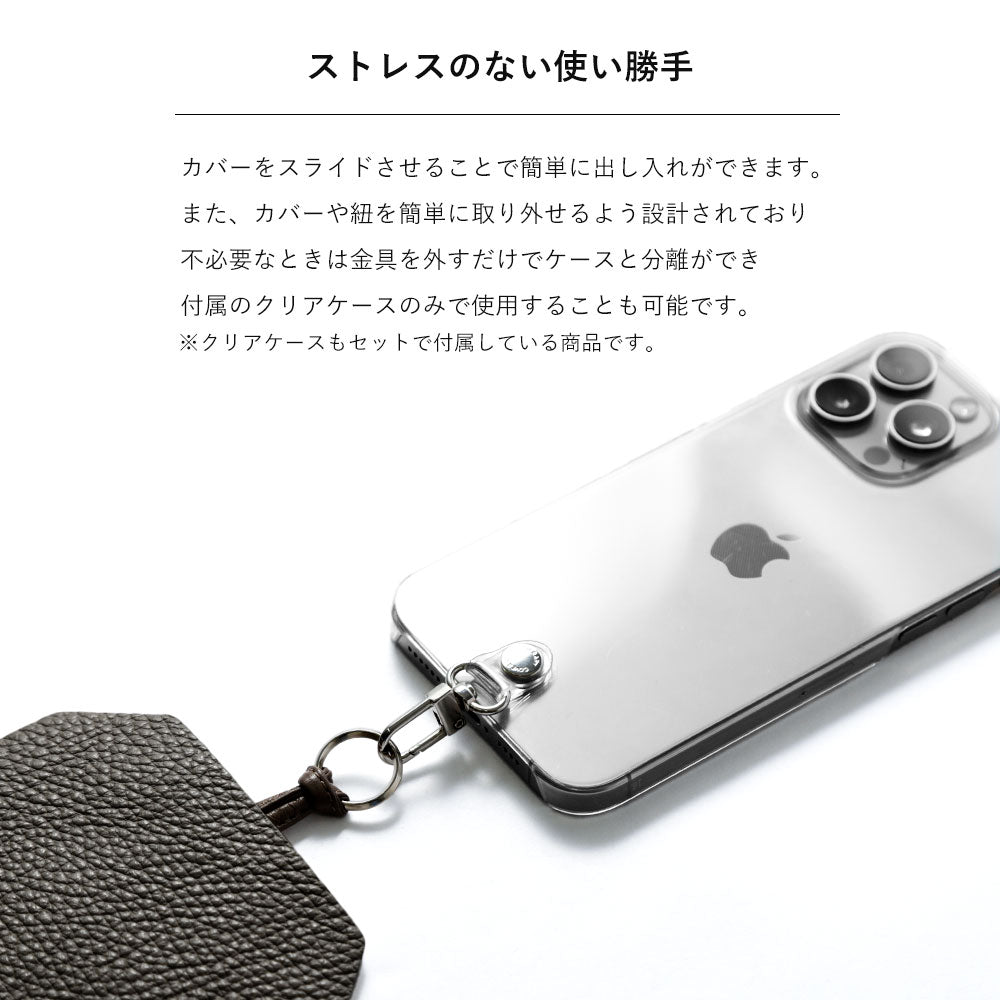 Clear case genuine leather Italian shrink leather with crochet-style smartphone pouch attached back case Google Pixel series