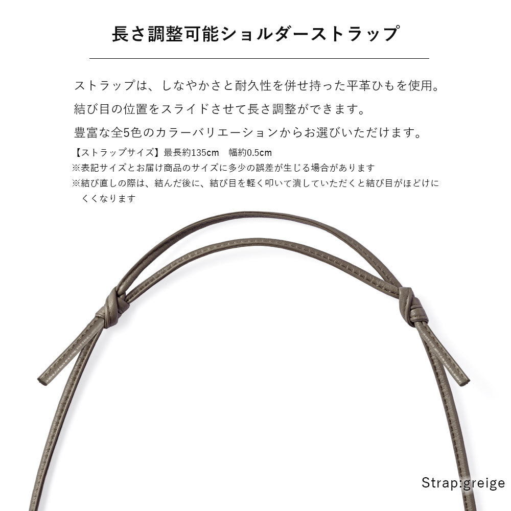 クリアケース 本革 イタリアンシュリンクレザー クロシェット風スマホポーチ付き 背面ケース Galaxyシリーズ