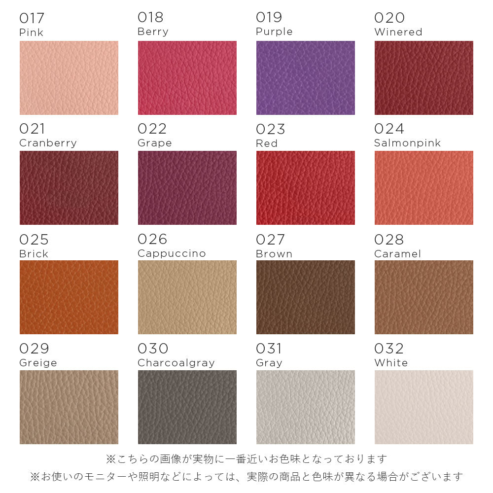 Clear case genuine leather 32 colors Italian shrink leather holder set & shoulder strap included back case AQUOS series