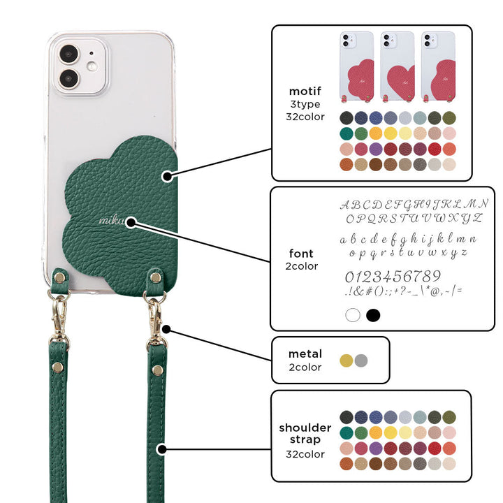 Clear Case Genuine Leather 32 Colors Italian Shrink Leather Motif Cut Leather Printed Name With Shoulder Strap Back Case Xperia Series