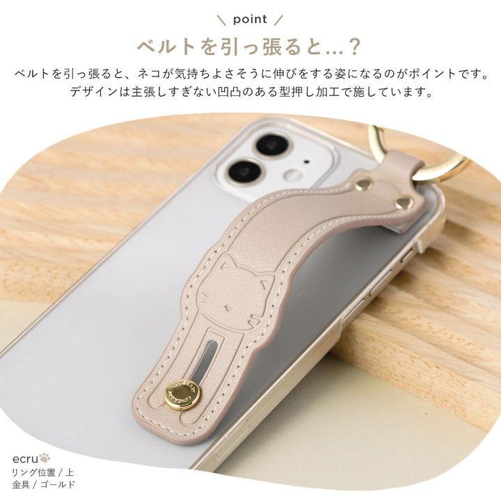 Clear case smooth fabric muted color with cat hand belt back case AQUOS series