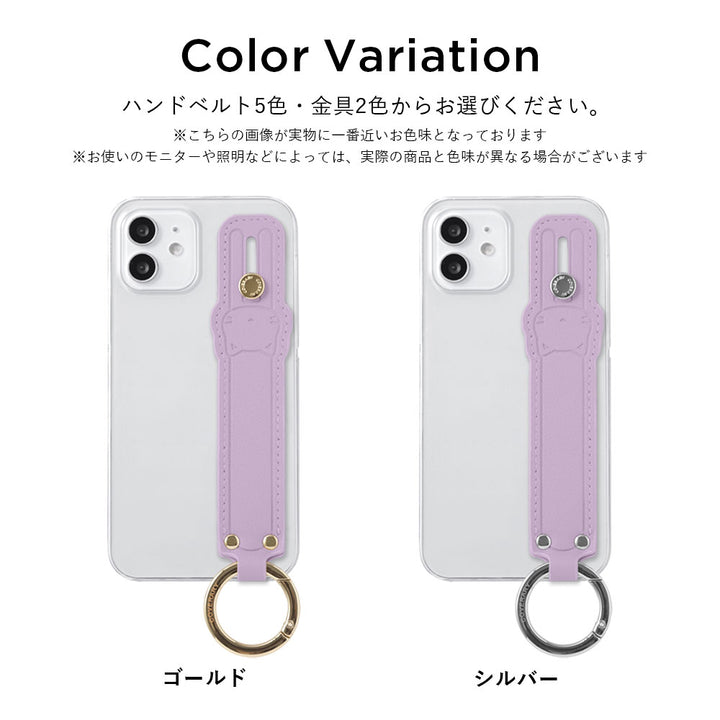 クリアケース スムース生地 くすみカラー ネコハンドベルト付き 背面ケース