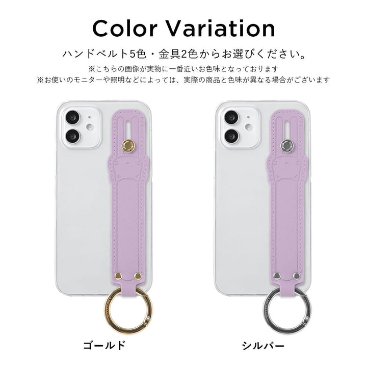 Clear case smooth fabric muted color with cat hand belt back case Google Pixel series