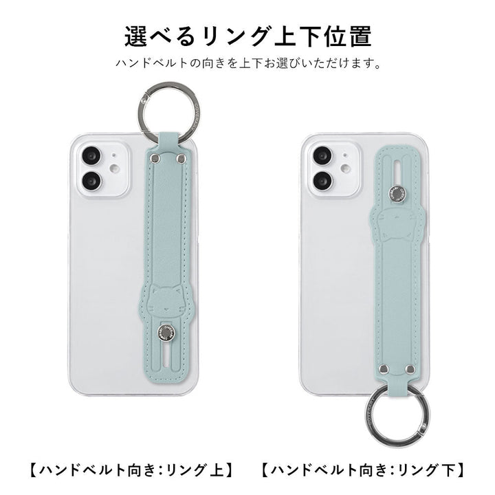 Étui transparent en tissu lisse couleur terne avec sangle main chat, coque arrière pour la série Xperia