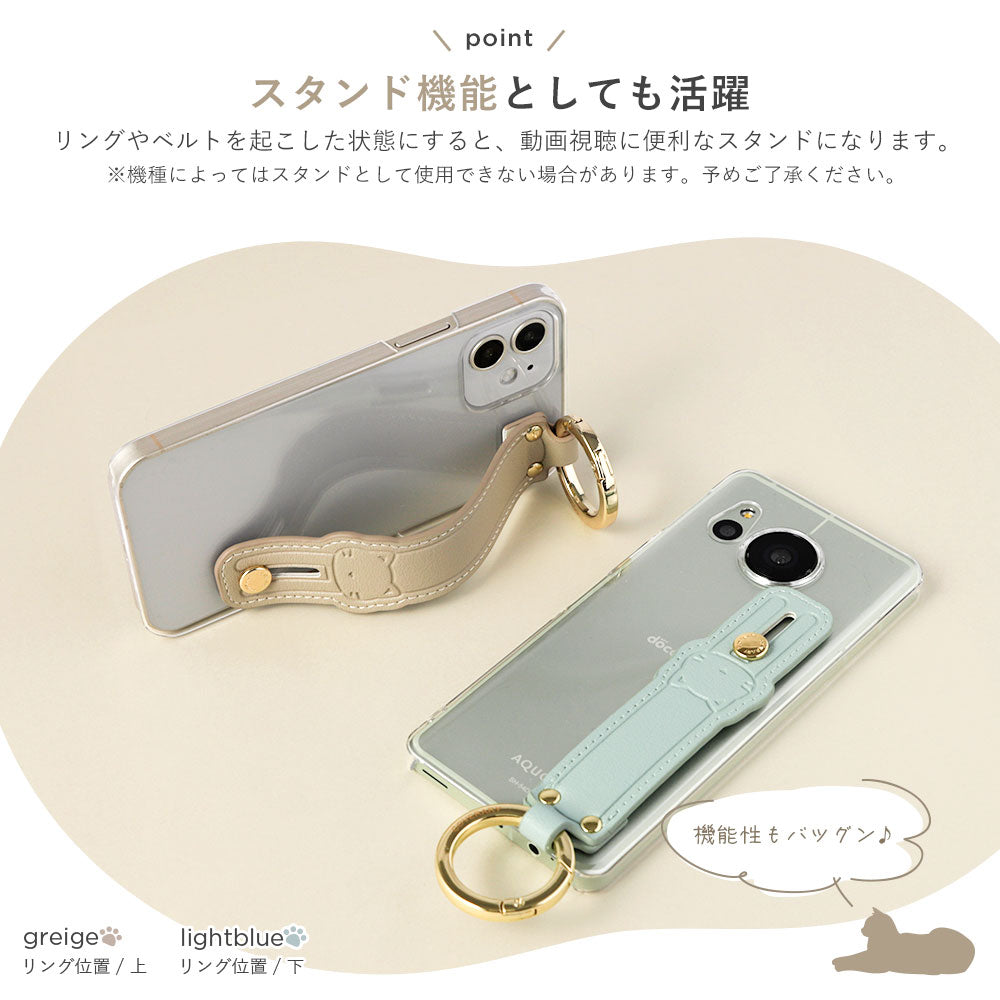 Clear case smooth fabric muted color with cat hand belt & shoulder strap attached back case for iPhone series