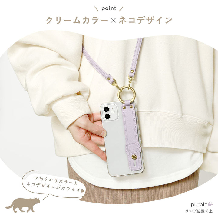 Clear case smooth fabric muted color with cat hand belt & shoulder strap back case AQUOS series