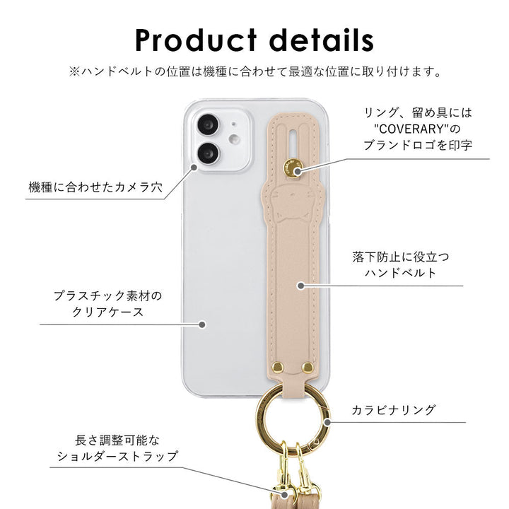 クリアケース スムース生地 くすみカラー ネコハンドベルト&ショルダーストラップ付き 背面ケース Galaxyシリーズ