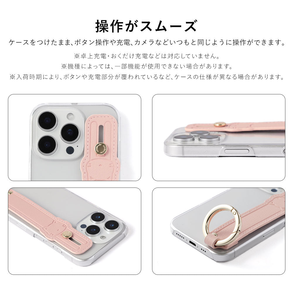 Clear case smooth fabric muted color with cat hand belt & shoulder strap back case Xperia series