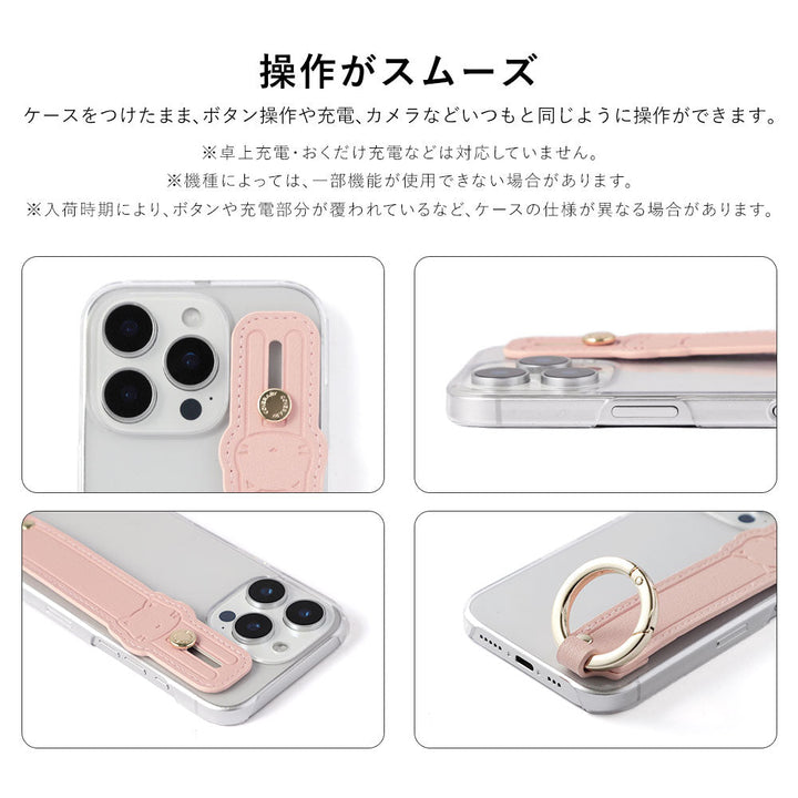 Clear case smooth fabric muted color with cat hand belt & shoulder strap back case AQUOS series