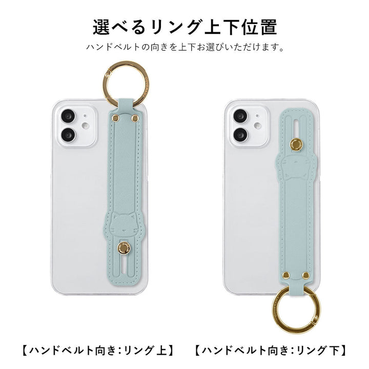 クリアケース スムース生地 くすみカラー ネコハンドベルト&ショルダーストラップ付き 背面ケース Galaxyシリーズ